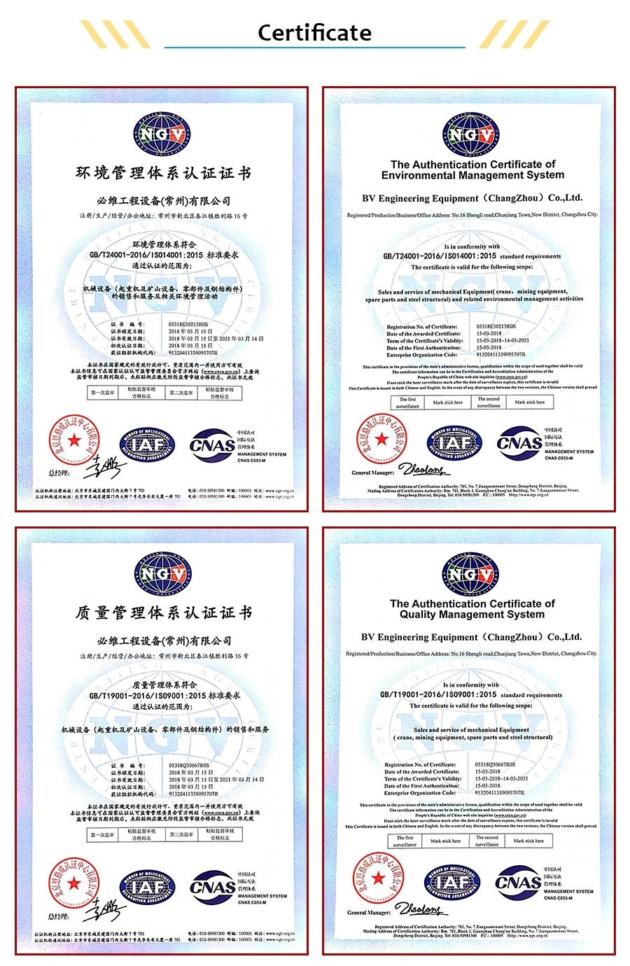 page-900-1380